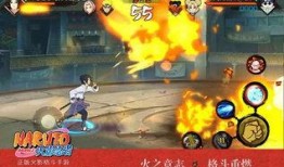 新忍者火影忍者爆料视频,神秘力量觉醒，忍者世界再掀风云